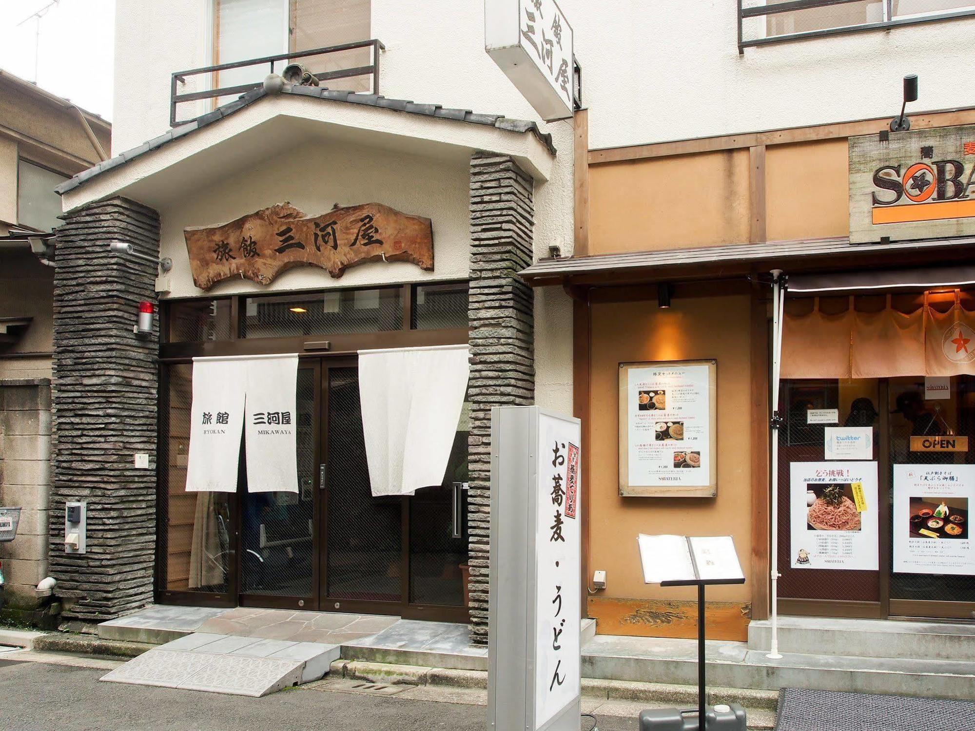 Ryokan Mikawaya Tokio Exterior foto
